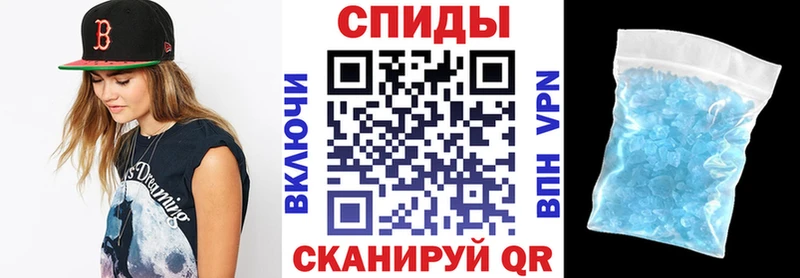 Купить закладки  Курганинск  Amphetamine 97% 