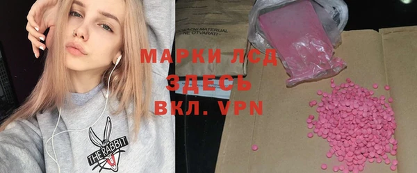 прущая мука Верея