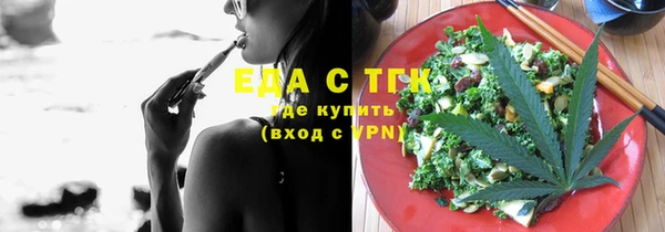 MDMA Premium VHQ Володарск