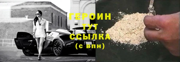 MDMA Premium VHQ Володарск