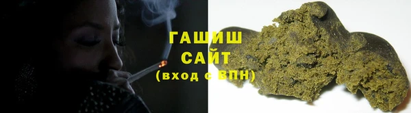 MDMA Premium VHQ Володарск