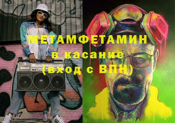 ПСИЛОЦИБИНОВЫЕ ГРИБЫ Волоколамск