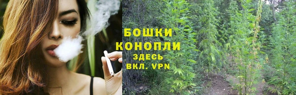 кристаллы Волосово