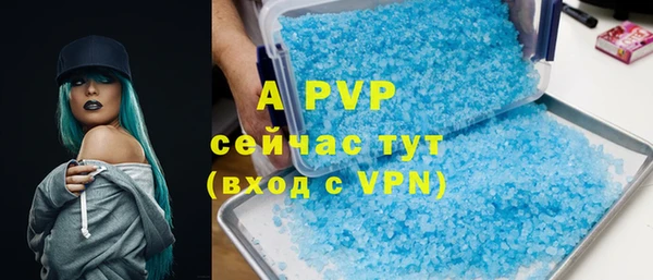 ПСИЛОЦИБИНОВЫЕ ГРИБЫ Волоколамск