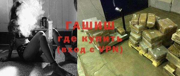 MDMA Premium VHQ Володарск