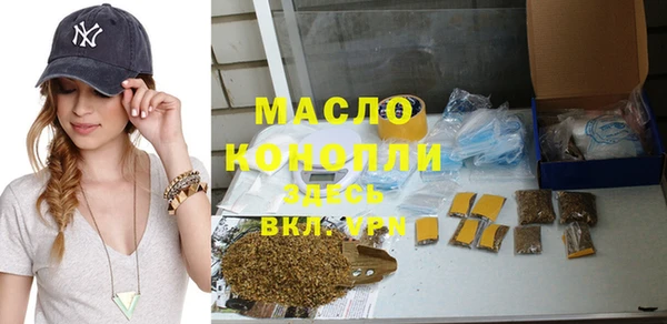 ПСИЛОЦИБИНОВЫЕ ГРИБЫ Волоколамск
